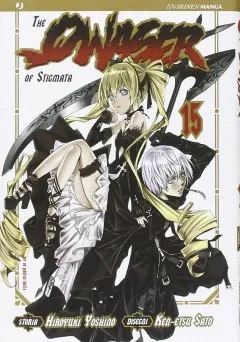 Volume cover